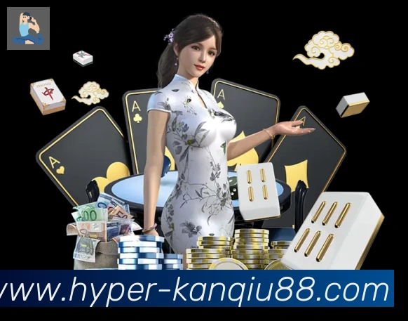 88看球直播平台生态图